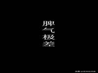厦门谷之云科技有限公司