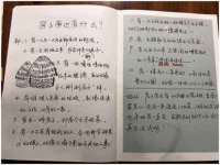 厦门谷之云科技有限公司