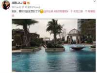 厦门谷之云科技有限公司