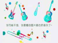 厦门谷之云科技有限公司