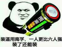 厦门谷之云科技有限公司