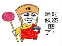 厦门谷之云科技有限公司