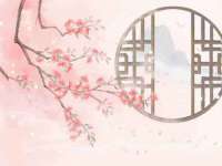 厦门谷之云科技有限公司