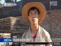 厦门谷之云科技有限公司