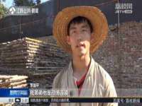 厦门谷之云科技有限公司
