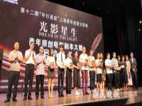 厦门谷之云科技有限公司