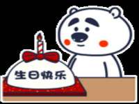 厦门谷之云科技有限公司