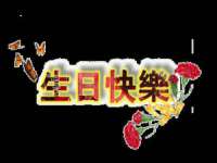 厦门谷之云科技有限公司