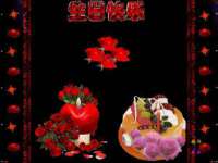 厦门谷之云科技有限公司