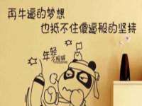 厦门谷之云科技有限公司