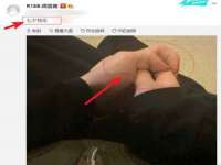 厦门谷之云科技有限公司