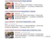 厦门谷之云科技有限公司