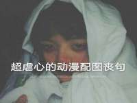 厦门谷之云科技有限公司