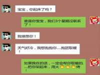 厦门谷之云科技有限公司