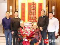 厦门谷之云科技有限公司