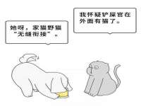 厦门谷之云科技有限公司