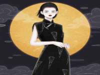 厦门谷之云科技有限公司