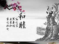 厦门谷之云科技有限公司