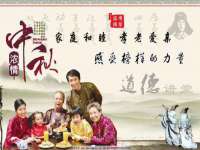 厦门谷之云科技有限公司