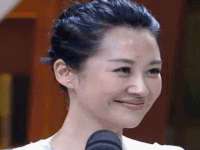 厦门谷之云科技有限公司