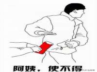 厦门谷之云科技有限公司