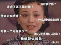 厦门谷之云科技有限公司