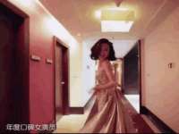厦门谷之云科技有限公司