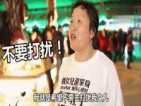 厦门谷之云科技有限公司