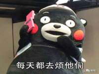 厦门谷之云科技有限公司