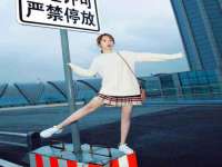 厦门谷之云科技有限公司