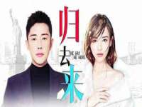 厦门谷之云科技有限公司