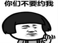 厦门谷之云科技有限公司