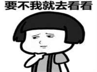 厦门谷之云科技有限公司
