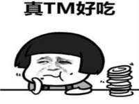 厦门谷之云科技有限公司