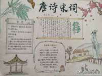 厦门谷之云科技有限公司
