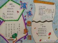 厦门谷之云科技有限公司