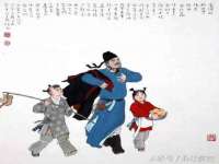 厦门谷之云科技有限公司