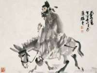 厦门谷之云科技有限公司