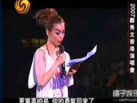 厦门谷之云科技有限公司