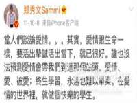 厦门谷之云科技有限公司