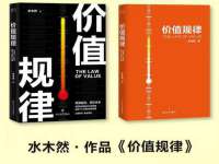 厦门谷之云科技有限公司