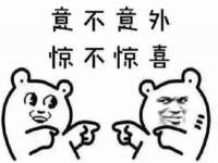 厦门谷之云科技有限公司