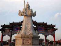 厦门谷之云科技有限公司