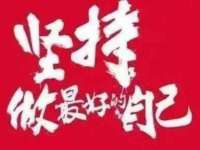 厦门谷之云科技有限公司