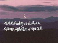 厦门谷之云科技有限公司