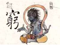 厦门谷之云科技有限公司