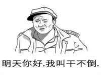 厦门谷之云科技有限公司
