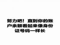 厦门谷之云科技有限公司