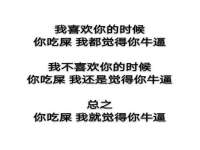 厦门谷之云科技有限公司