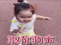 厦门谷之云科技有限公司